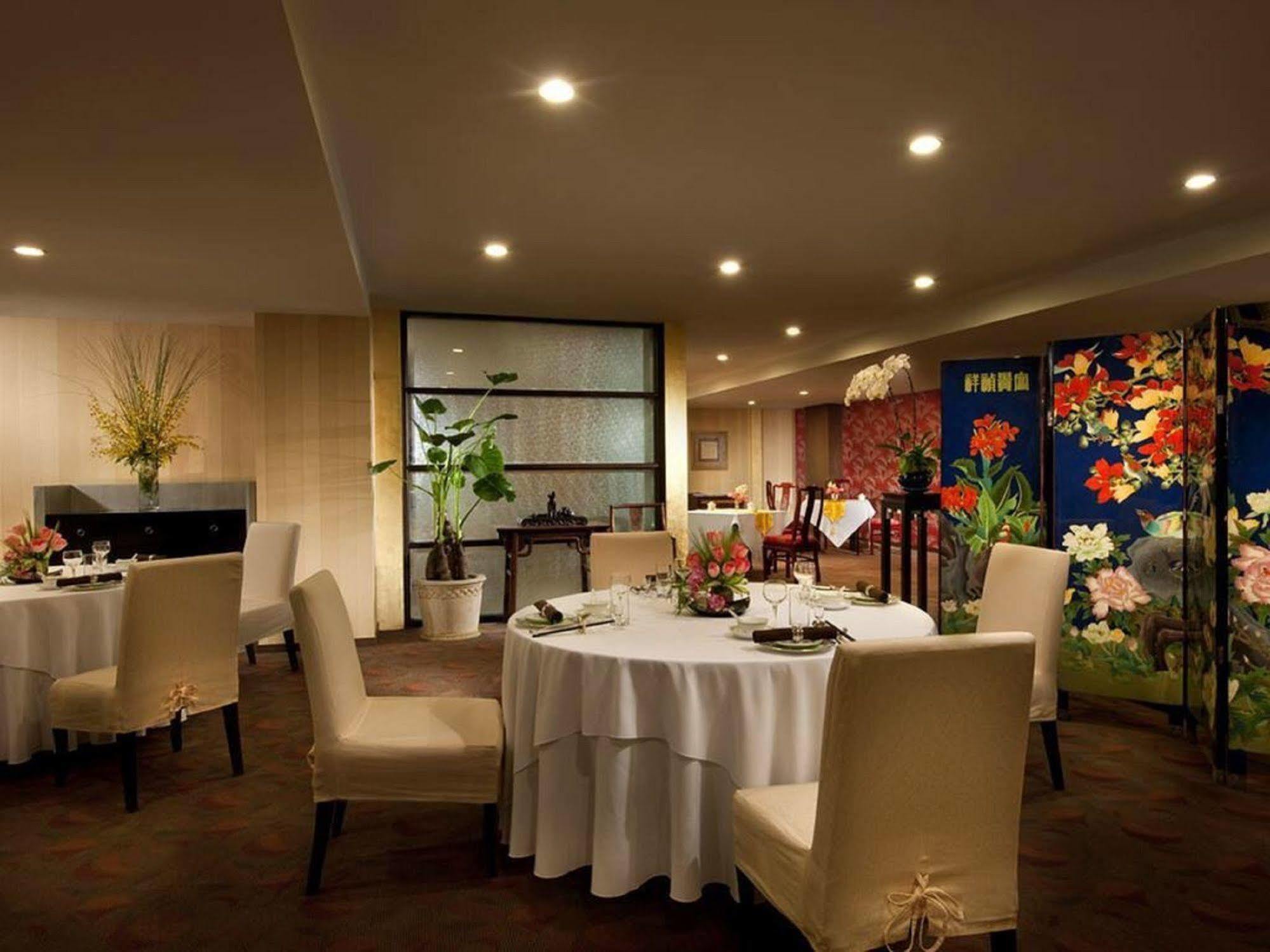Hotel Sunworld Dynasty Wangfujing Beijing