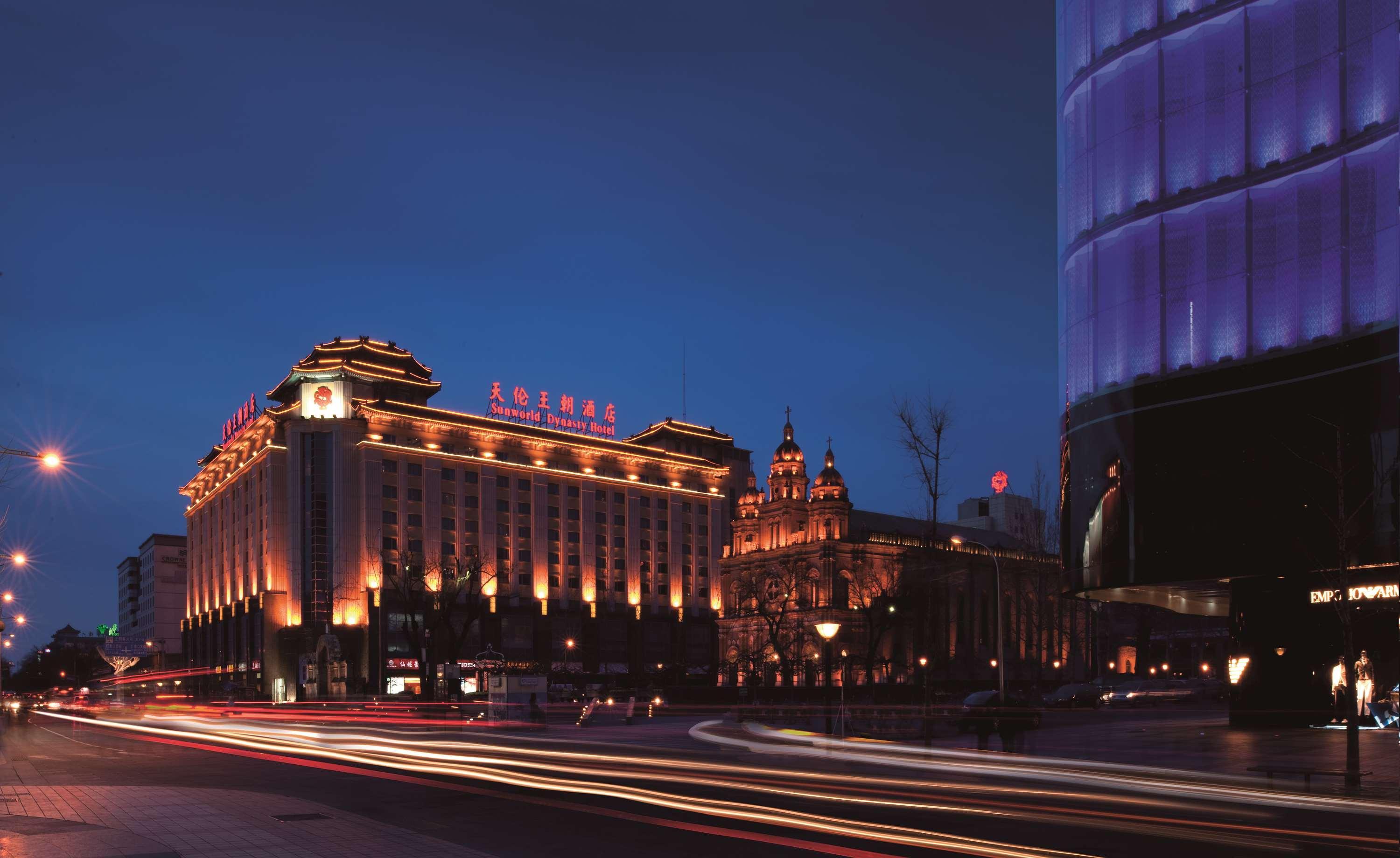 Sunworld Dynasty Wangfujing Peking