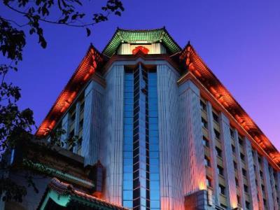 Sunworld Dynasty Wangfujing Hotel Peking