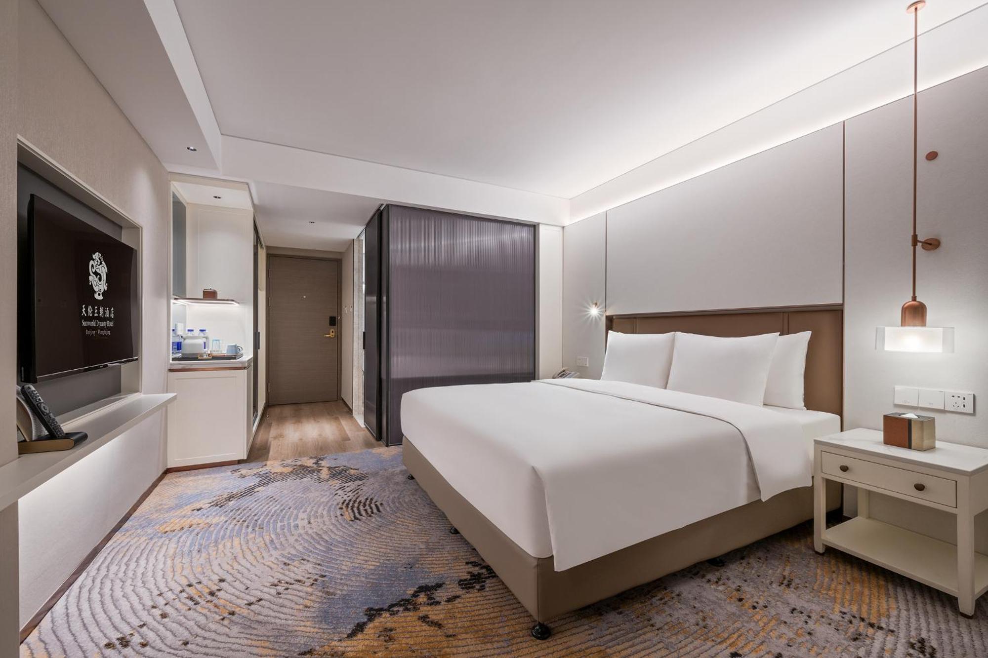 Sunworld Dynasty Wangfujing