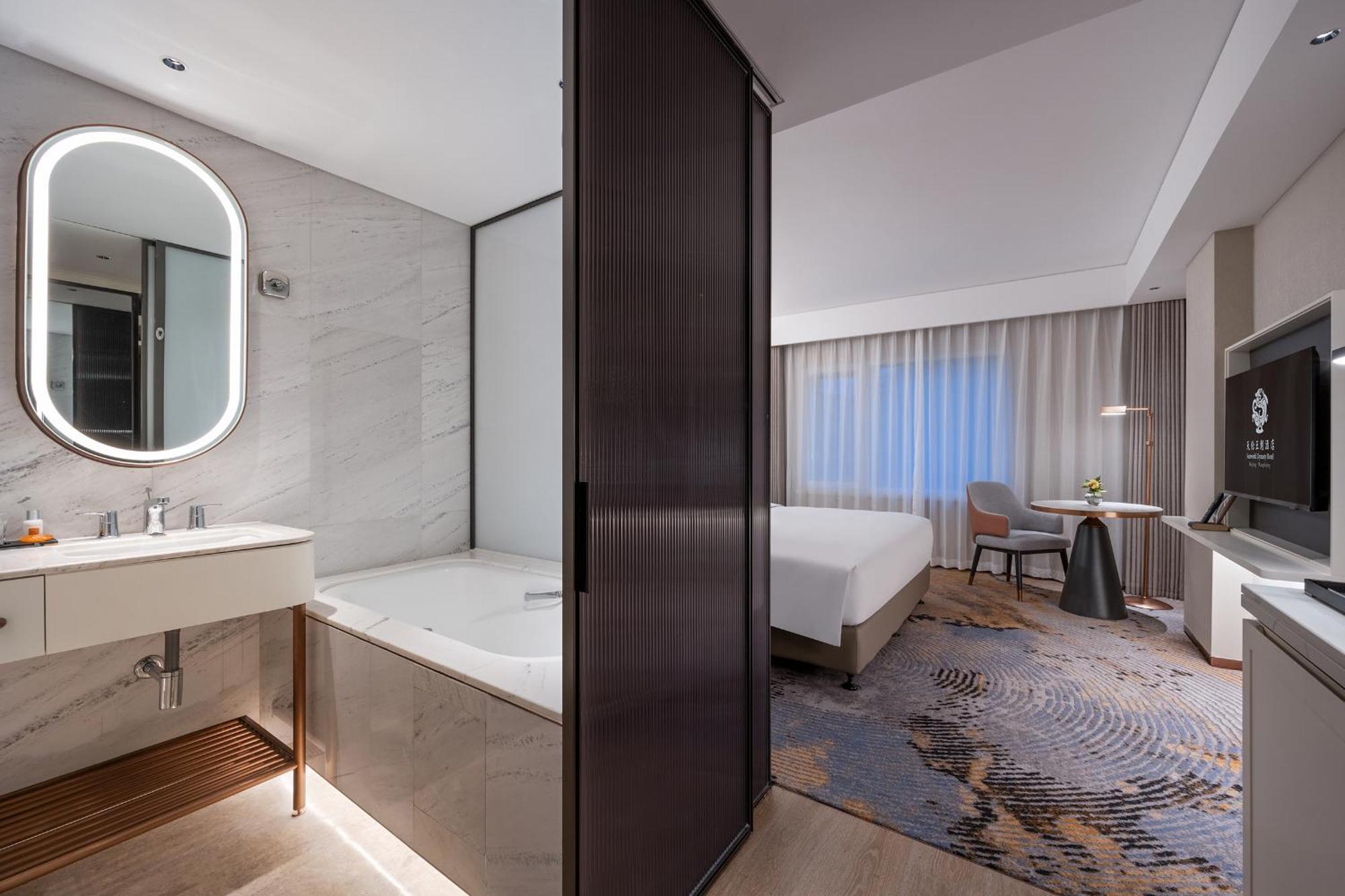 Hotel Sunworld Dynasty Wangfujing Peking