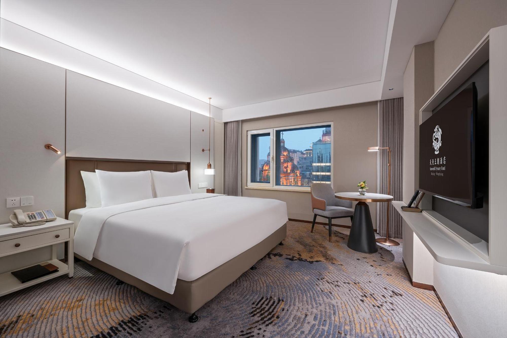 Sunworld Dynasty Wangfujing Peking