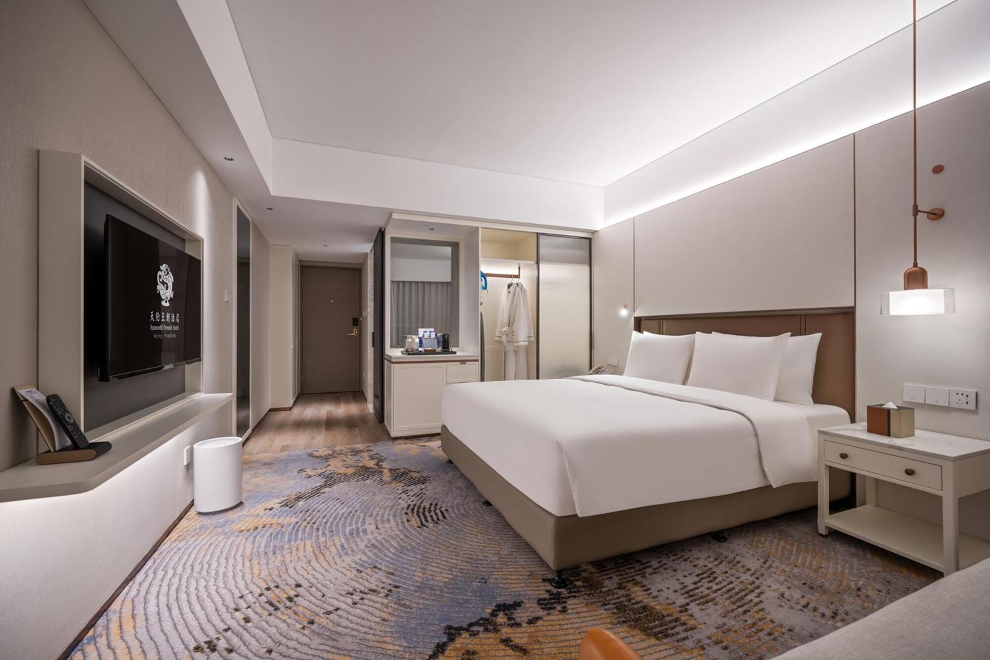 Sunworld Dynasty Wangfujing