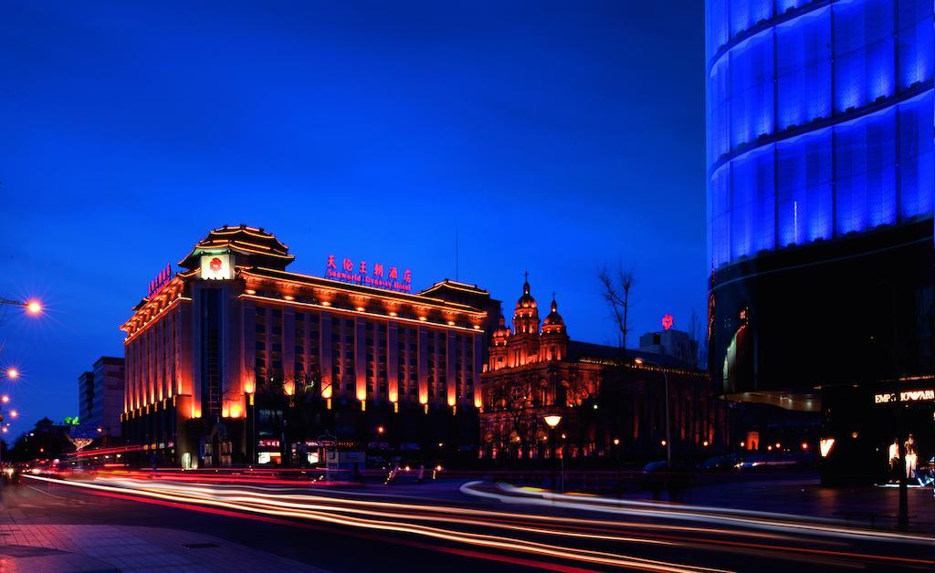 Sunworld Dynasty Wangfujing Hotel 5*