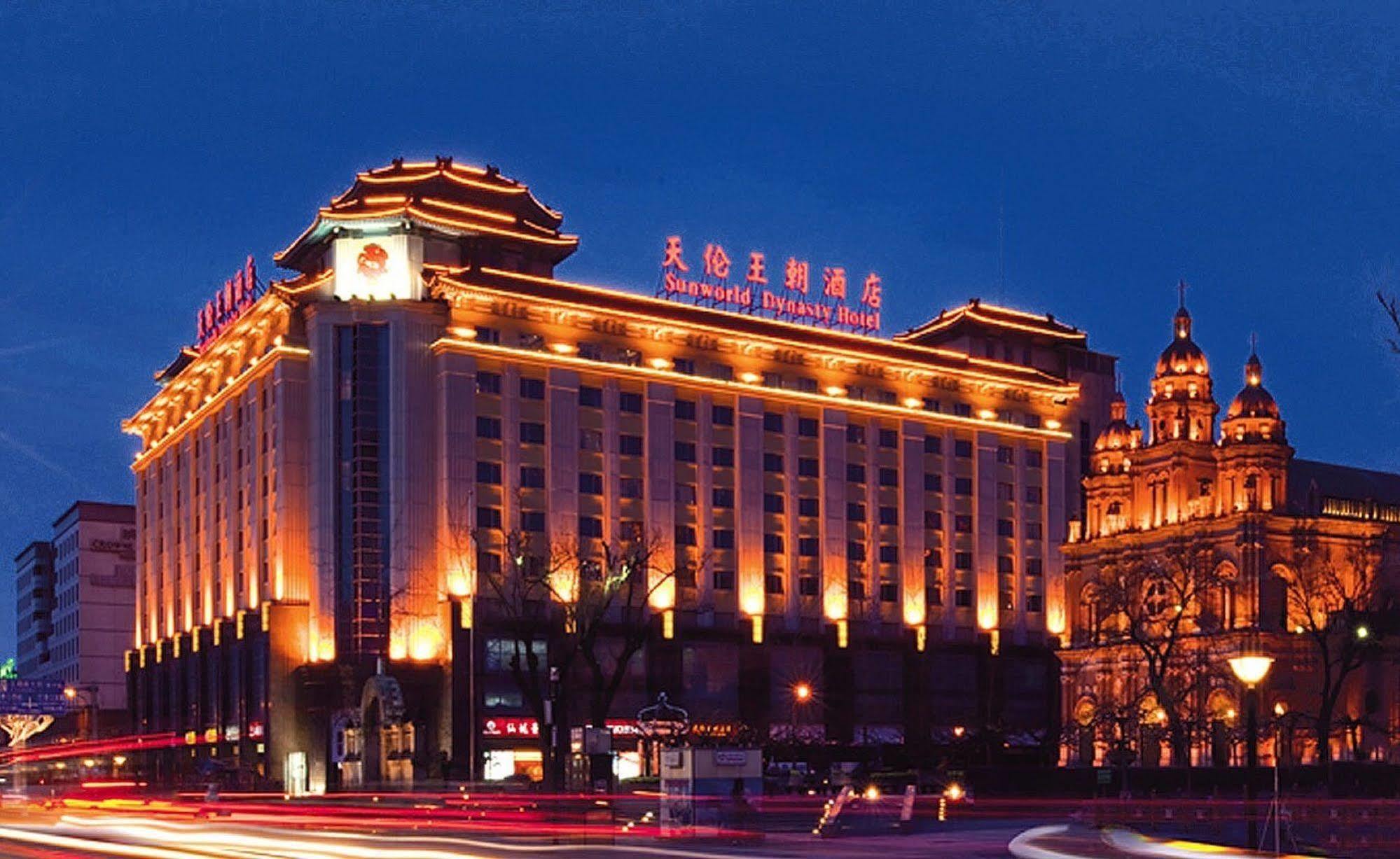 Sunworld Dynasty Wangfujing 5*
