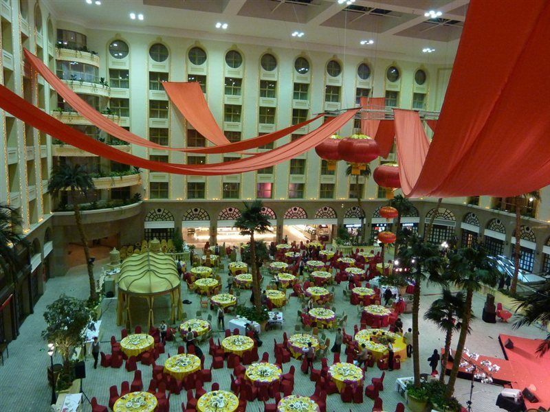 Sunworld Dynasty Wangfujing Hotel